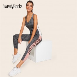 SweatyRocks Grey Letter Tape Crisscross Back Marled Unitard Jumpsuit Women Active Wear Jumpsuit 2019 Summer Skinny Jumpsuit