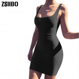 ZSIIBO Women's Casual Sleeveless Mini Sexy Dress 